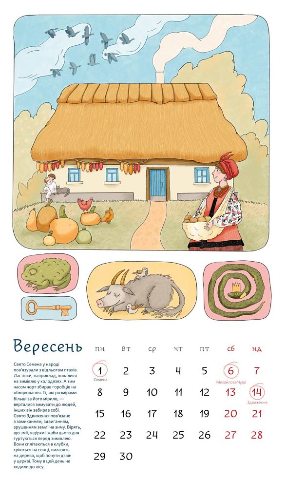Kalendar-202510.jpg